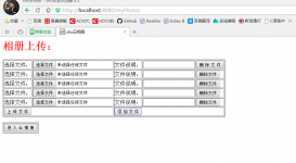 自己動手寫一個java版簡單云相冊