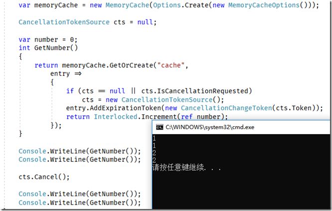 .NET Core系列之MemoryCache 緩存過期