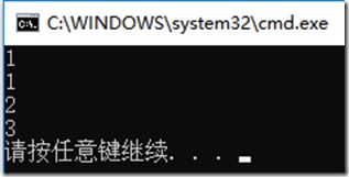 .NET Core系列之MemoryCache 緩存過期
