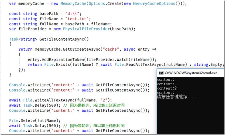 .NET Core系列之MemoryCache 緩存過期
