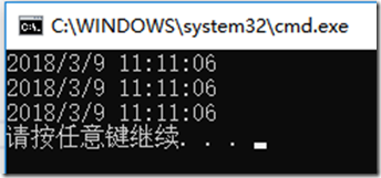 .NET Core系列之MemoryCache 緩存域