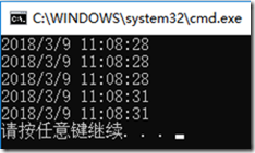 .NET Core系列之MemoryCache 緩存域