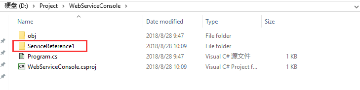 Asp.NET Core 如何調用WebService的方法