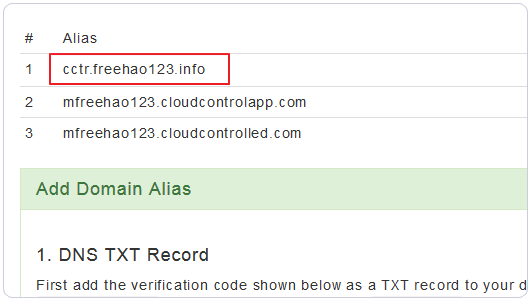 使用cloudControl或dotcloud免費云空間建站的通用教程