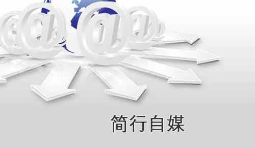 2020年seo是否還有什么新做法嗎? 2020年seo是否還有什么新做法嗎?
