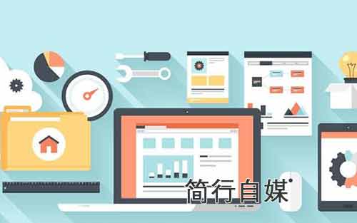2020年seo是否還有什么新做法嗎? 2020年seo是否還有什么新做法嗎?