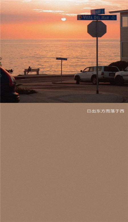 抖音勵志文字壁紙無水印 雨會停心會晴沒什么永遠糟糕透頂
