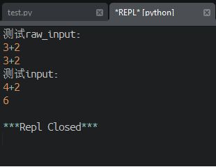 詳解Python中的正則表達式的用法