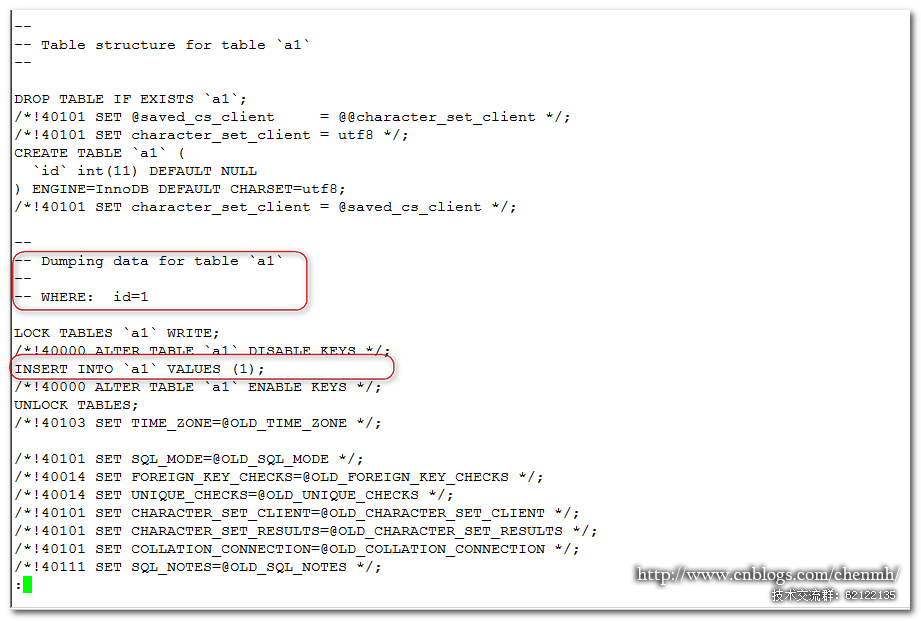 MySQL數據庫使用mysqldump導出數據詳解