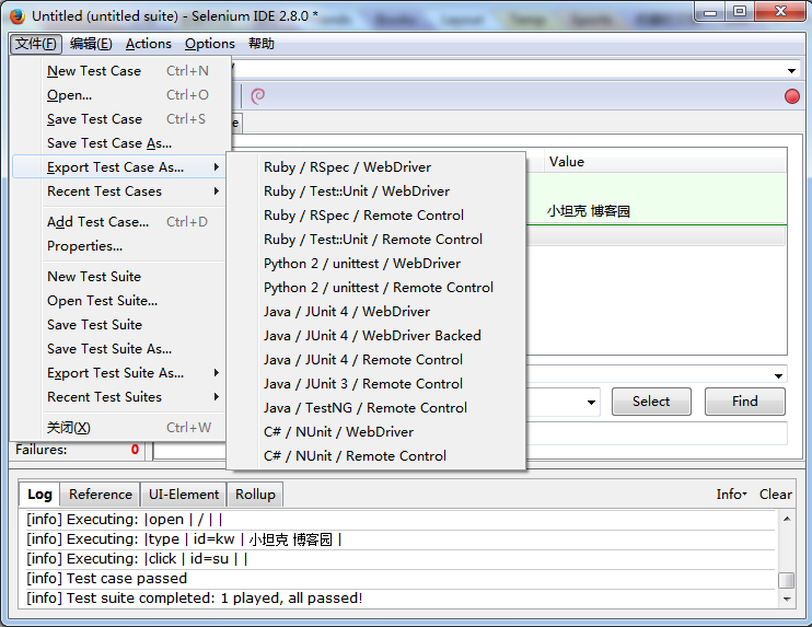 java selenium Selenium IDE介紹及用法