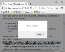 java selenium操作彈出對話框示例講解