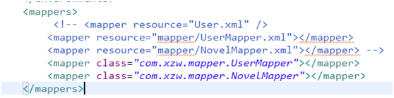 MyBatis SqlMapConfig.xml配置