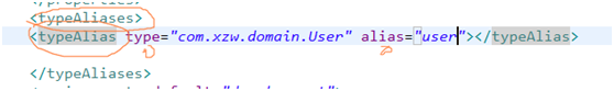 MyBatis SqlMapConfig.xml配置