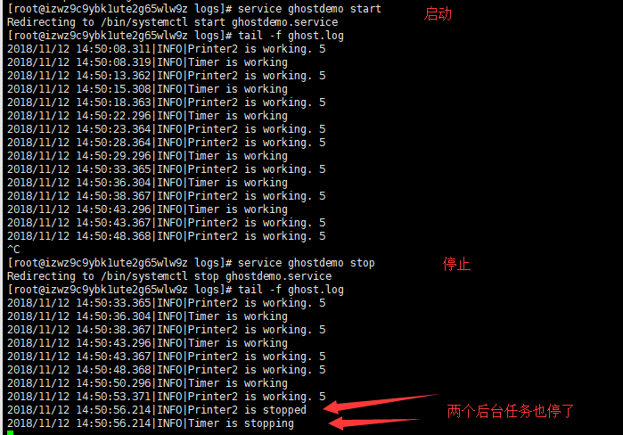 .NET Core基于Generic Host實現后臺任務方法教程
