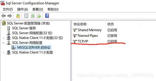 SQL Server 2017 Developer的下載、安裝、配置及SSMS的下載安裝配置(圖文教程詳解)