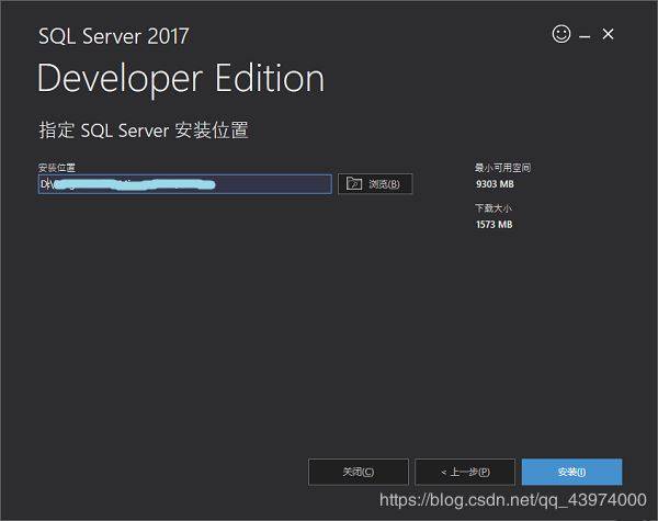 SQL Server 2017 Developer的下載、安裝、配置及SSMS的下載安裝配置(圖文教程詳解)