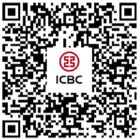 工行寵粉行動抽隨機(jī)微信支付立減金 親測1元 可充話費(fèi)Q幣抵扣