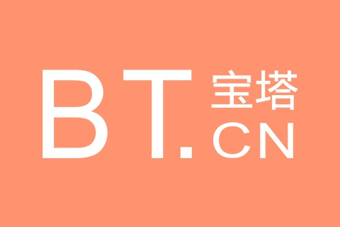 寶塔面板設(shè)置SSL并開(kāi)啟HTTPS的方法