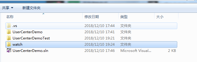 Asp.Net Core利用文件監(jiān)視進(jìn)行快速測(cè)試開發(fā)詳解