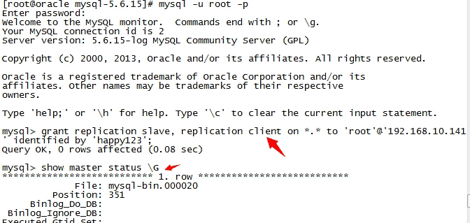 mysql5.6 主從復制同步詳細配置(圖文)