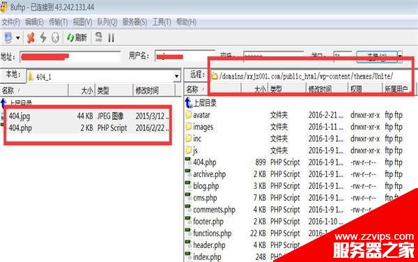 網(wǎng)站404頁面應該如何設置？ 淺析網(wǎng)站404頁面設置方法和注意事項
