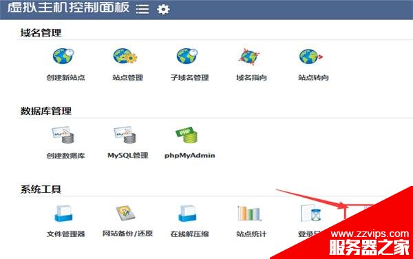 網(wǎng)站404頁面應該如何設置？ 淺析網(wǎng)站404頁面設置方法和注意事項