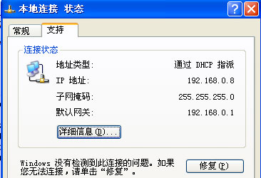 用Zend Studio+PHPnow+Zend Debugger搭建PHP服務(wù)器調(diào)試環(huán)境步驟