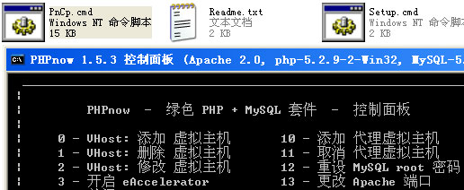 用Zend Studio+PHPnow+Zend Debugger搭建PHP服務(wù)器調(diào)試環(huán)境步驟