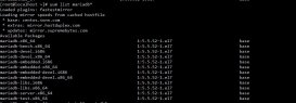 CentOS 7中成功安裝MariaDB的方法教程