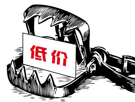 模板建站網(wǎng)站真的又好又便宜嗎?免費便宜的模板網(wǎng)站有哪些缺點?