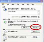 JavaWeb開發使用Cookie創建-獲取-持久化、自動登錄、購物記錄、作用路徑