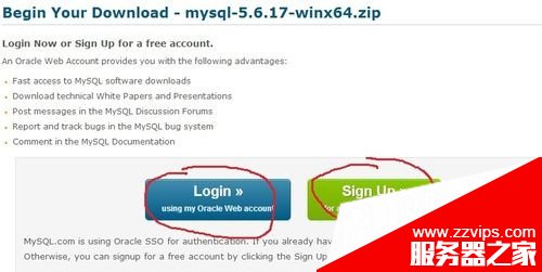 MySQL下載安裝、配置與使用教程詳細(xì)版（win7x64）
