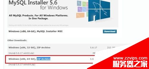MySQL下載安裝、配置與使用教程詳細(xì)版（win7x64）