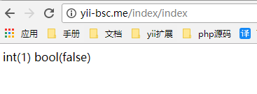 YII2框架中自定義用戶認證模型，完成登陸和注冊操作示例