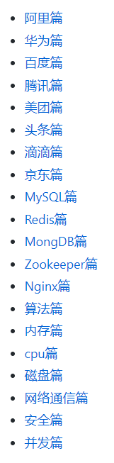 5月份Github上熱門的Python開源項(xiàng)目