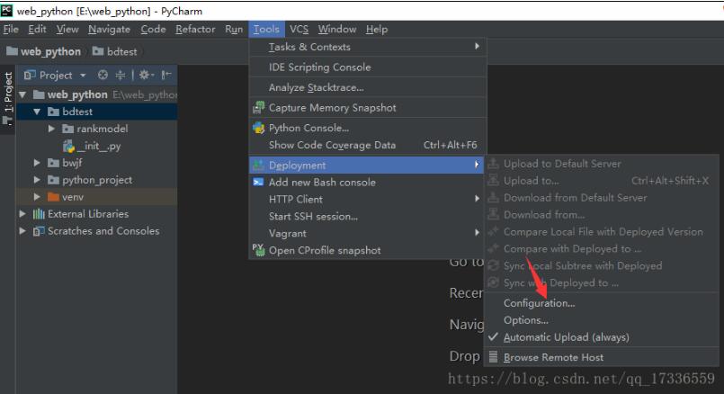 pycharm軟件實現設置自動保存操作