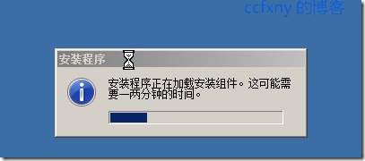 SQL Server 2008 安裝和配置圖解教程(附官方下載地址)