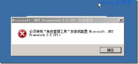 SQL Server 2008 安裝和配置圖解教程(附官方下載地址)