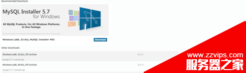 mysql 5.7.11 winx64安裝配置方法圖文教程