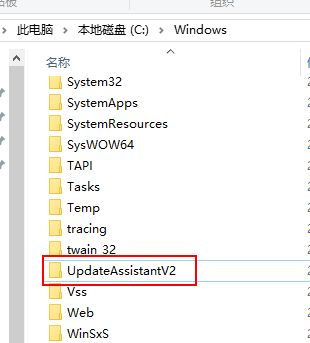 Win10易升如何徹底關閉？Win10易升的關閉方法