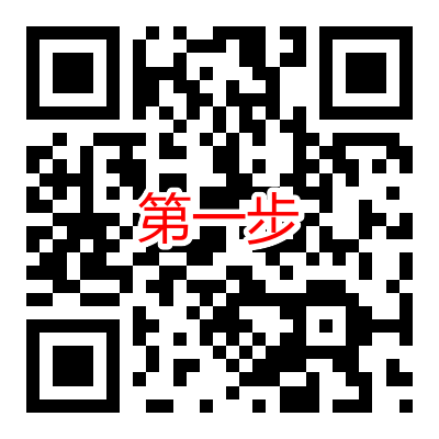 94元開通17個月超級會員方法 歷史最低價 非一次性到賬