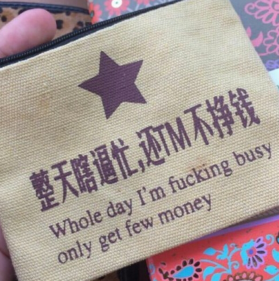 企業(yè)網(wǎng)站SEO優(yōu)化怎么做好呢? 企業(yè)網(wǎng)站SEO優(yōu)化怎么做好呢?