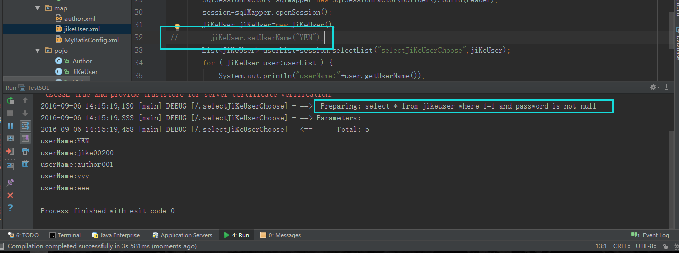 Mybatis動態SQL之if、choose、where、set、trim、foreach標記實例詳解