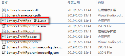 詳解ASP.Net Core 中如何借助CSRedis實現一個安全高效的分布式鎖
