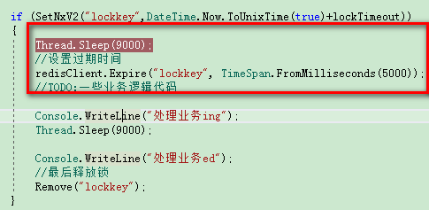 詳解ASP.Net Core 中如何借助CSRedis實現一個安全高效的分布式鎖