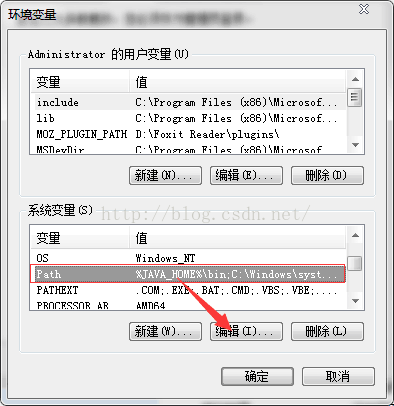 MySQL學習第三天 Windows 64位操作系統下驗證MySQL