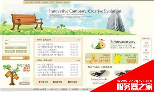 SEO優化圖片常見的方法有哪些?