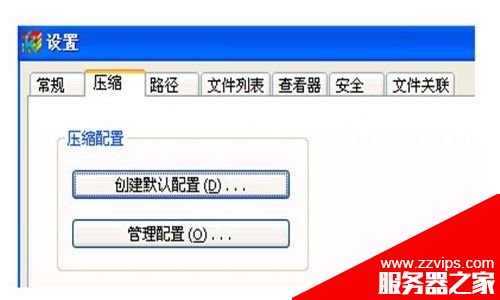 SEO優化圖片常見的方法有哪些?