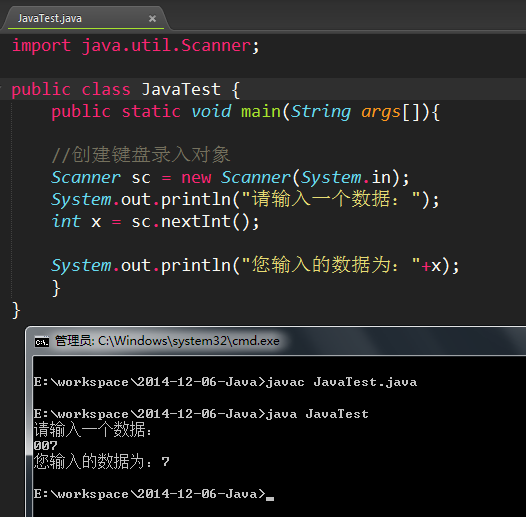 Java語法基礎之運算符學習筆記分享