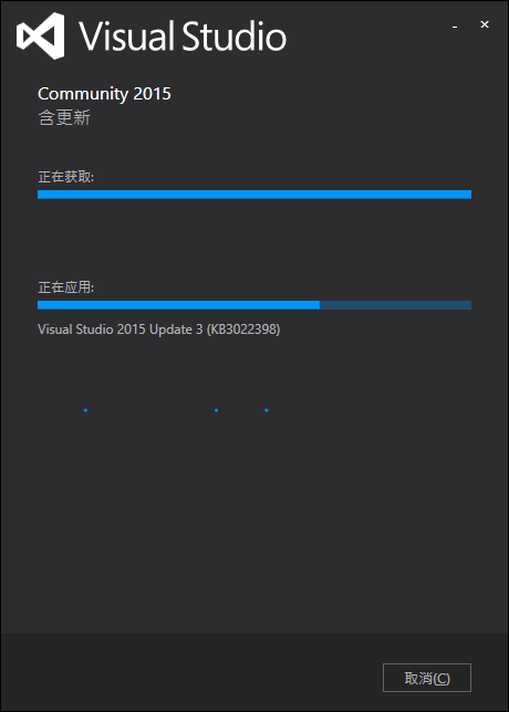Visual Studio 2015下載和安裝圖文教程